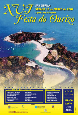 Cartel de la edición de 2007 (Galicia Gastronómica)
