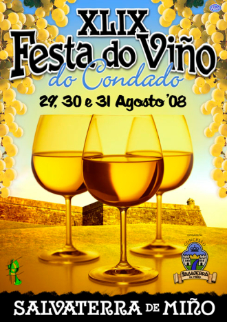 Cartel de la edición de 2008 (Galicia Gastronómica)