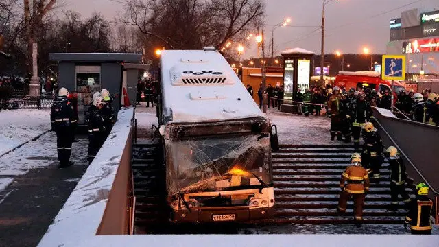 Lugar del accidente. SERGEI ILNITSKY