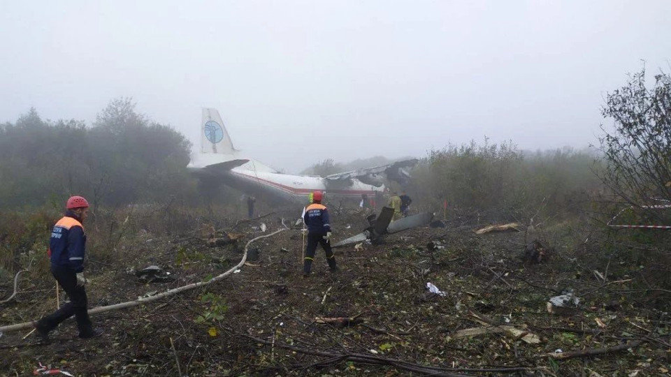 El avión accidentado en Ucrania. JADEC