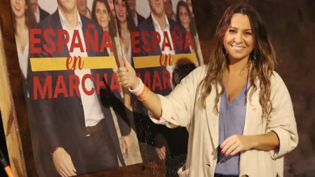 Beatriz Pino. ARCHIVO