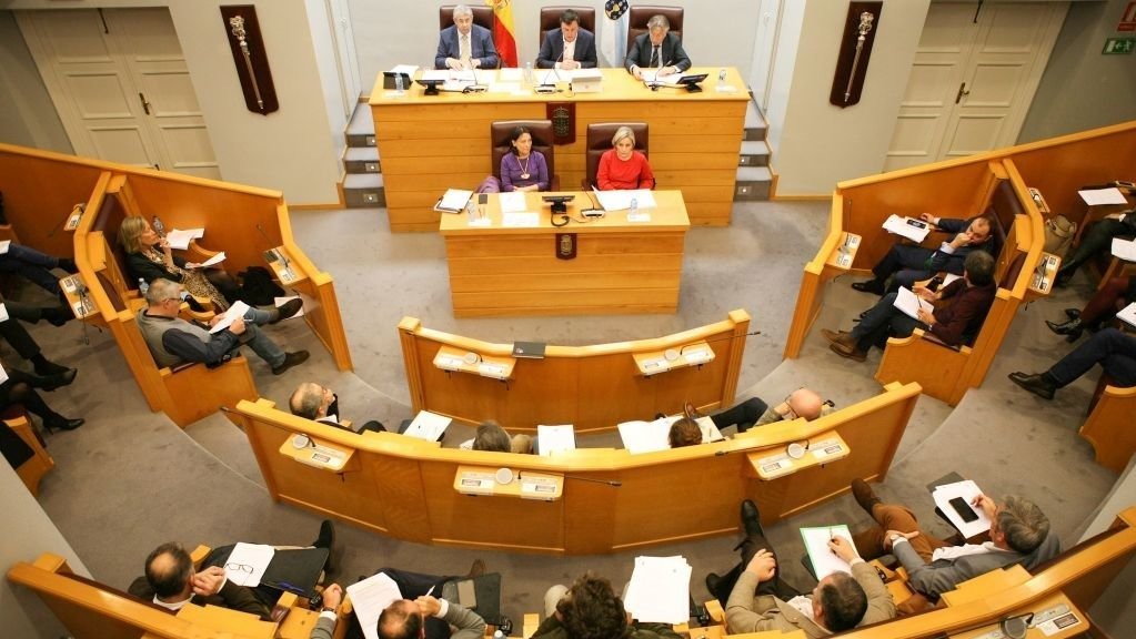 Pleno en la Diputación de A Coruña. DIPUTACIÓN A CORUÑA