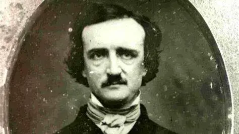 Edgar Allan Poe /EP