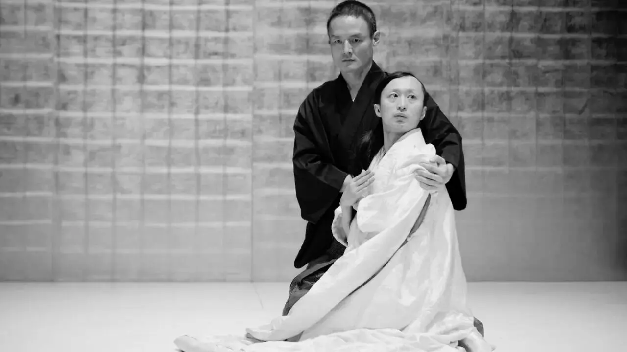 Obra de Angelica Liddell. EFE