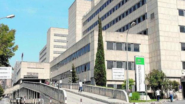 Hospital Materno Infantil de Málaga. AEP