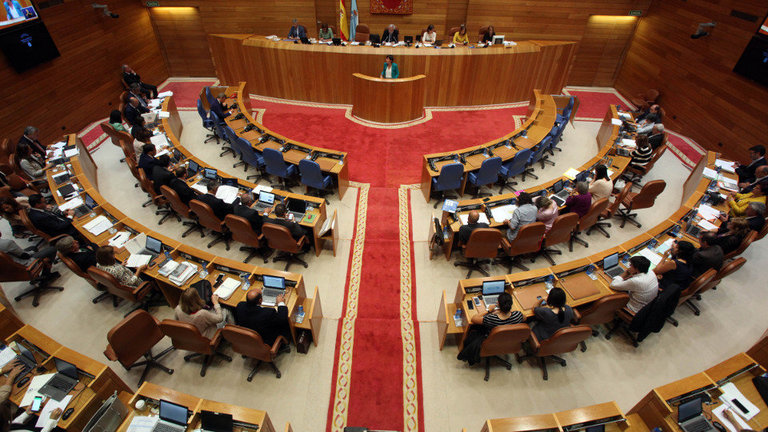 Parlamento de Galicia. PEPE FERRÍN (AGN)