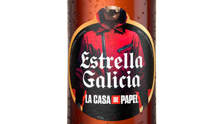 Edición especial de Estrella Galicia. EP