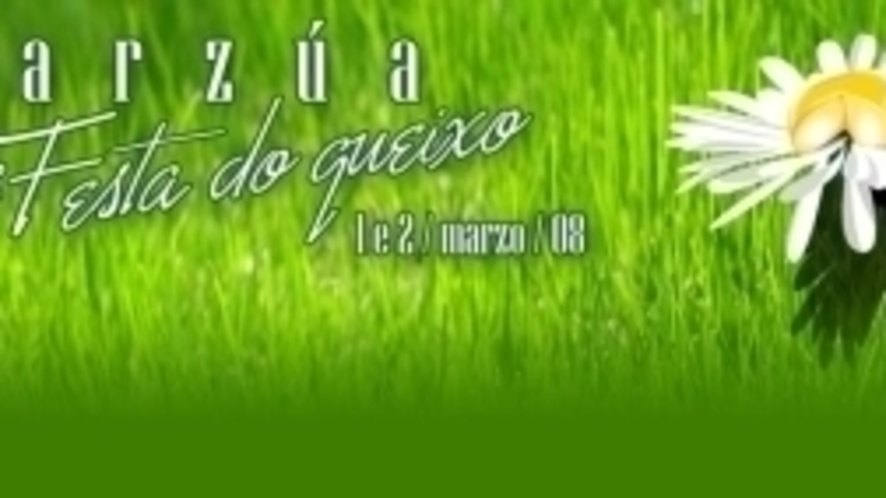 Cartel de la edición de 2008 (Galicia Gastronómica)