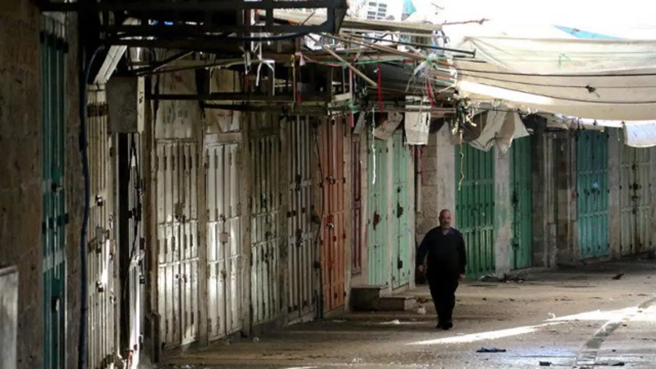 Jornada de huelga general en Palestina. ABED AL HASHLAMOUN