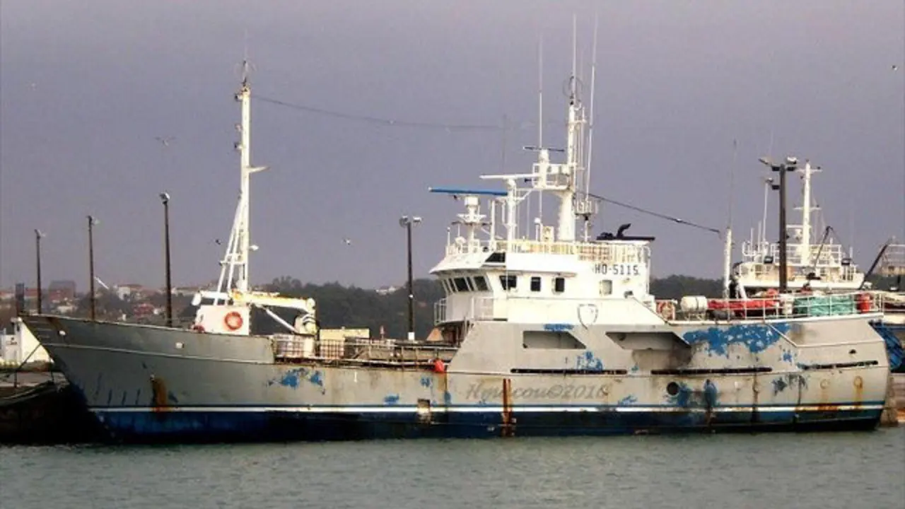 El Ero Dos. MARINETRAFFIC.COM