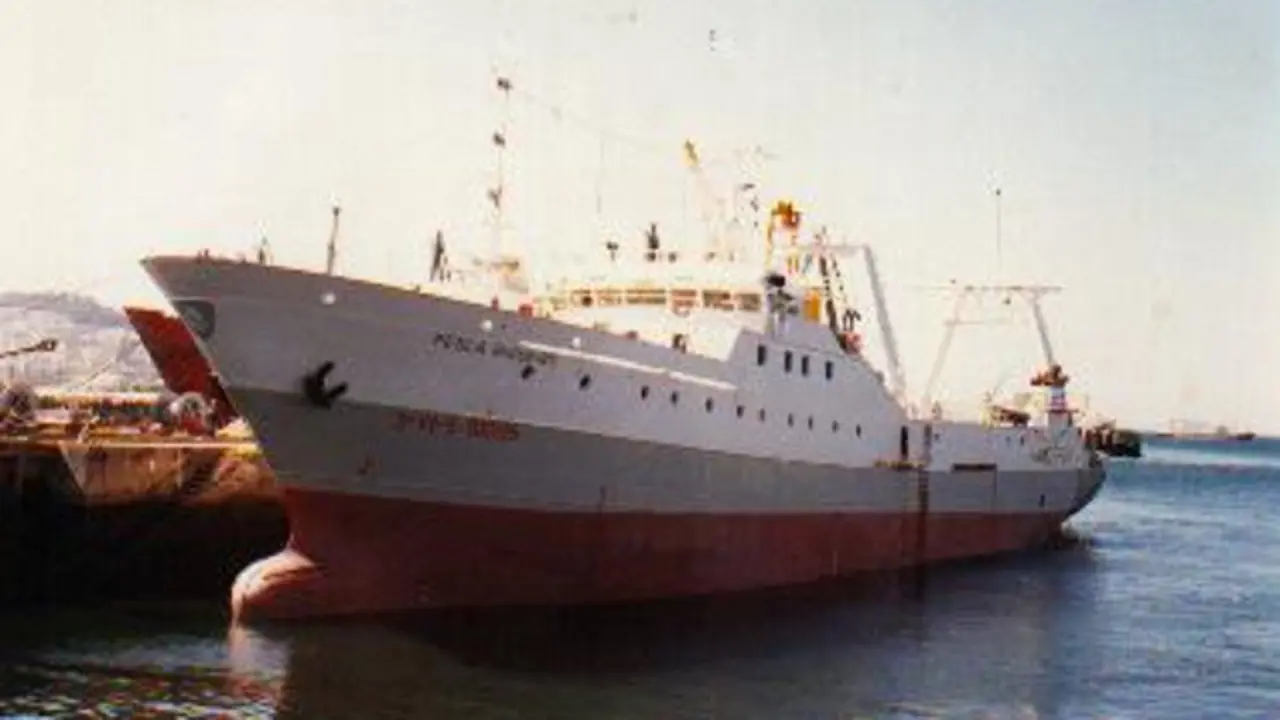 El Pesca Vaqueiro. EP