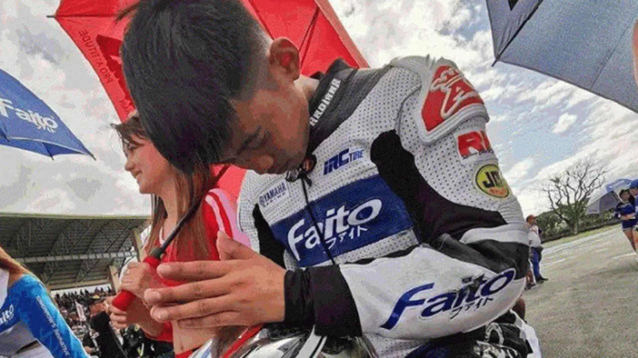 Amber García. FACEBOOK