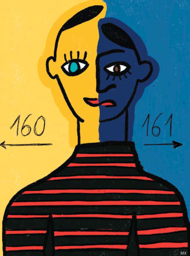 Rodrigo Cota - El libro de las alabanzas y los insultos