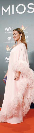 Paula Echevarría. EP