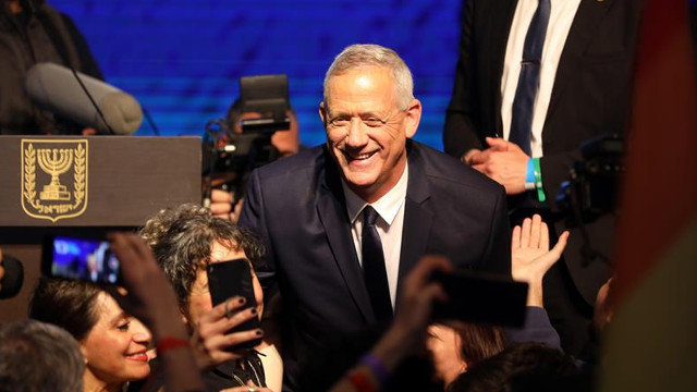 Benny Gantz. EFE