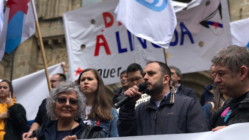 Manifestación de Queremos Galego. EP
