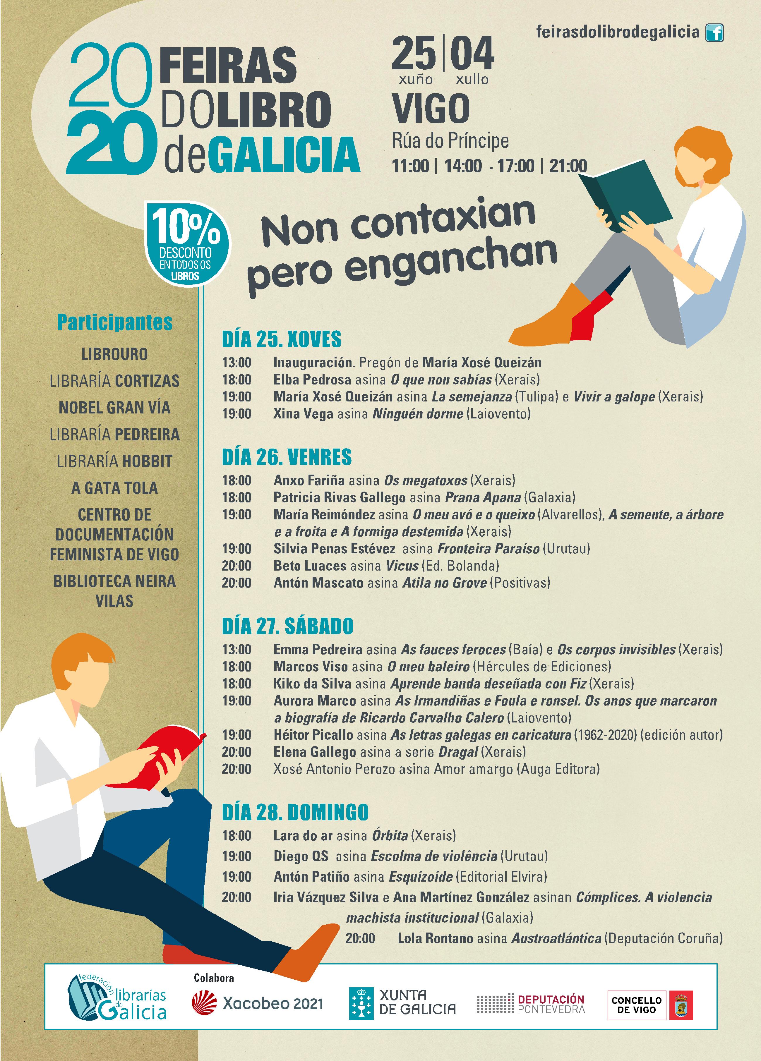 Feira do Libro de Vigo - copia