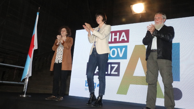 Ana Pontón. PEPE FERRÍN (AGN)