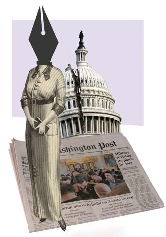 Imagen para el blog de María Piñeiro (27/01/18)