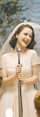 La maravillosa Sra. Maisel. EP