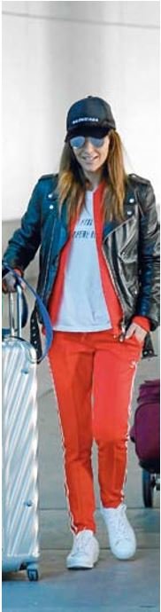 Outfin con chándal. EP