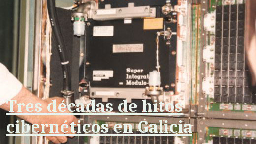 La primera supercomputadora del Cesga