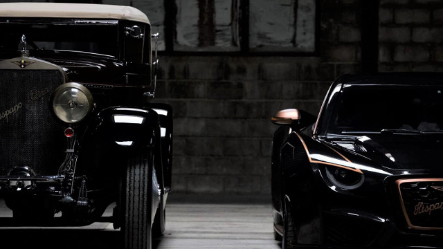 FromLegendtoReality1